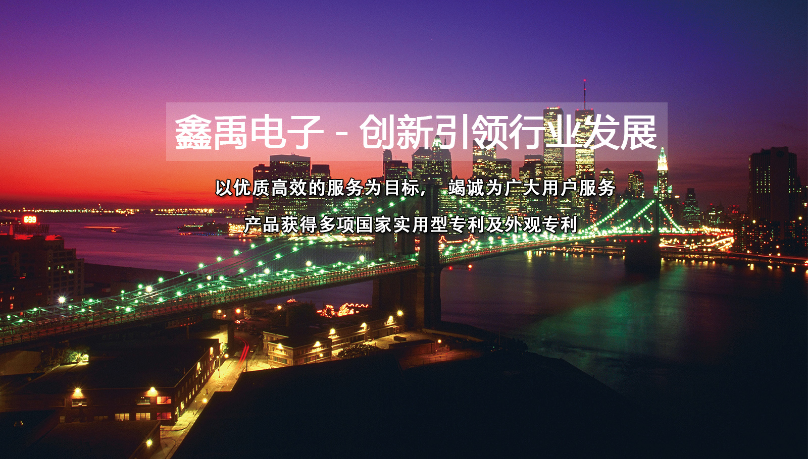 操逼大全电影福州led灯具